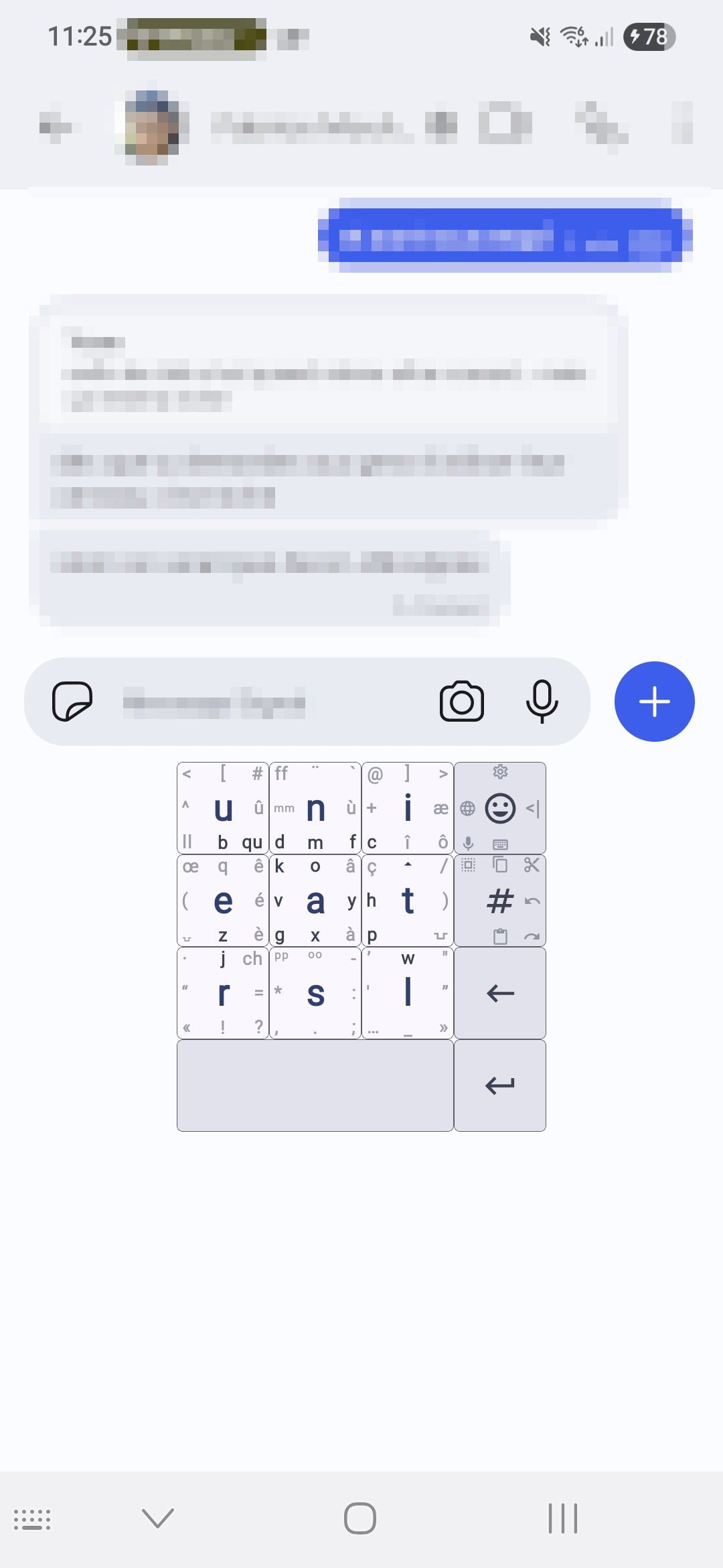 Exemple de positionnement du clavier thumbkey sur l’écran, avec disposition frappe fluide.